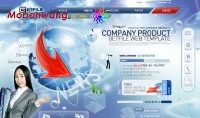 信息科技產品服務網頁模板 賦能企業數字化轉型