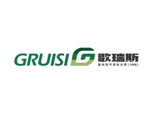 河南歌瑞斯企業管理咨詢有限公司