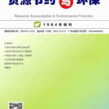 鄭州市中原區(qū)征誠(chéng)企業(yè)管理咨詢策劃工作室