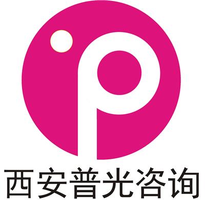 管理咨詢黃頁 名錄 管理咨詢公司 廠家 八方資源網(wǎng)管理咨詢黃頁