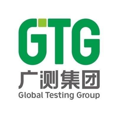 東莞松山湖黃頁 名錄 東莞松山湖公司 廠家 八方資源網(wǎng)東莞黃頁