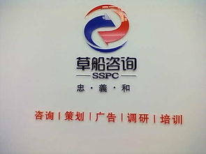 一呼百應(yīng)公司頻道