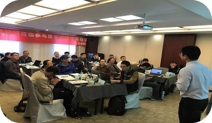 【冠卓動(dòng)態(tài)】《DMAIC質(zhì)量問題分析與解決》-公開課培訓(xùn)