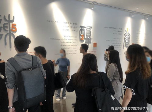 廣州某企業(yè)管理咨詢公司對標阿里巴巴,學(xué)習(xí)如何打造一支銷售鐵軍