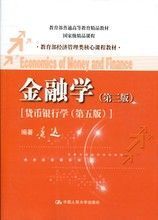 財務管理書_廣東省紅盈智企業管理咨詢_世界工廠網