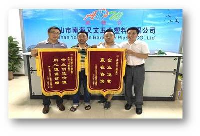 還在為企業管理的問題頭痛嗎?三分鐘帶你看懂管理咨詢!