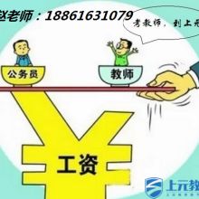 鄭州龍鼎企業管理咨詢公司