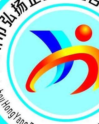 賀州市弘揚(yáng)企業(yè)管理咨詢