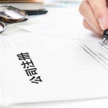  南寧市愛新衛(wèi)生用品廠 主營 衛(wèi)生用品所需原材料
