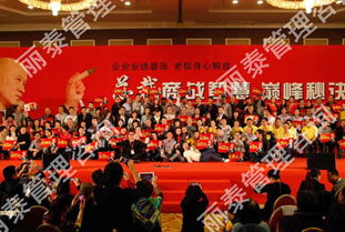 經(jīng)營(yíng)策略培訓(xùn)哪里有,經(jīng)營(yíng)策略咨詢培訓(xùn)