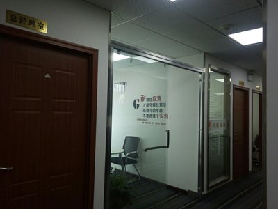 武漢玖旭融創(chuàng)企業(yè)管理咨詢