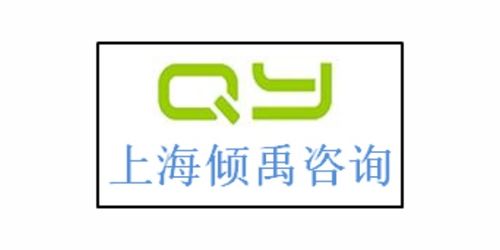 disney驗廠disney認證迪斯尼認證smeta驗廠higg fem驗證